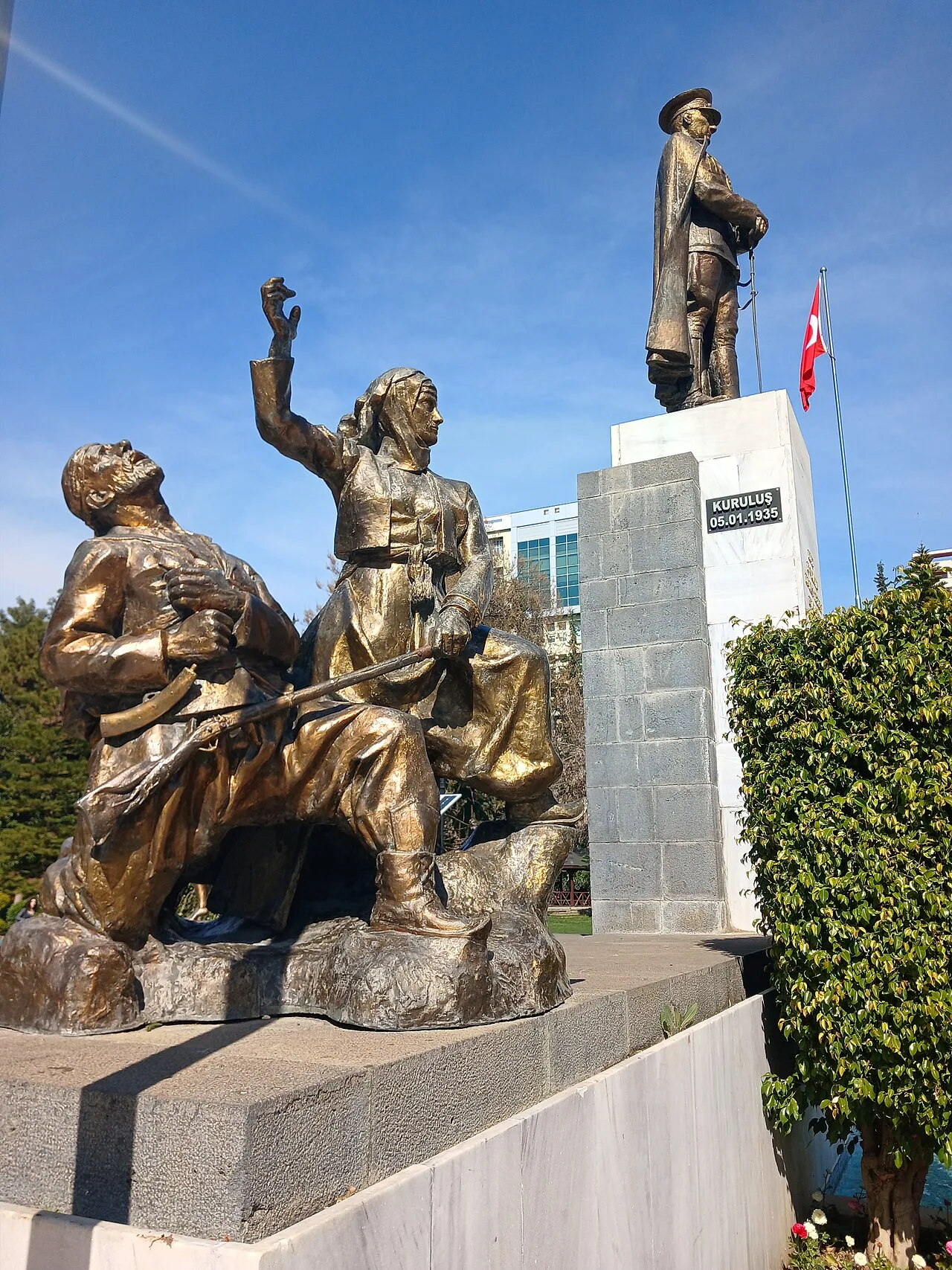 Atatürk Parkı (Adana) - Adana