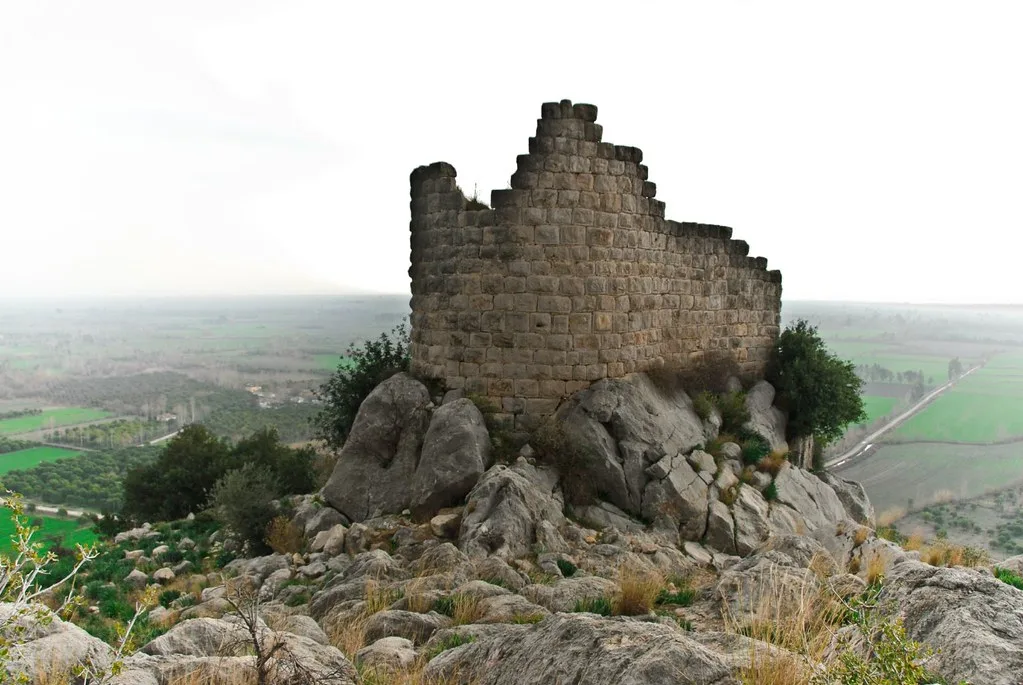 Bucak Kalesi, Kozan - Adana