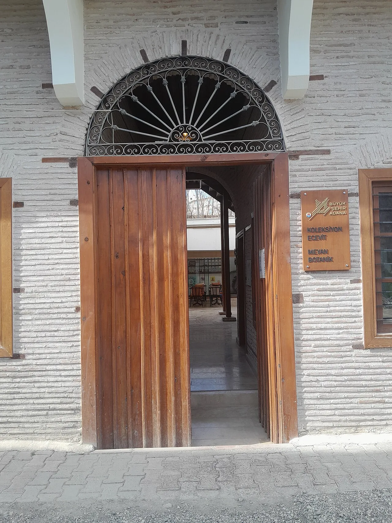 Bülent Ecevit Müzesi - Adana