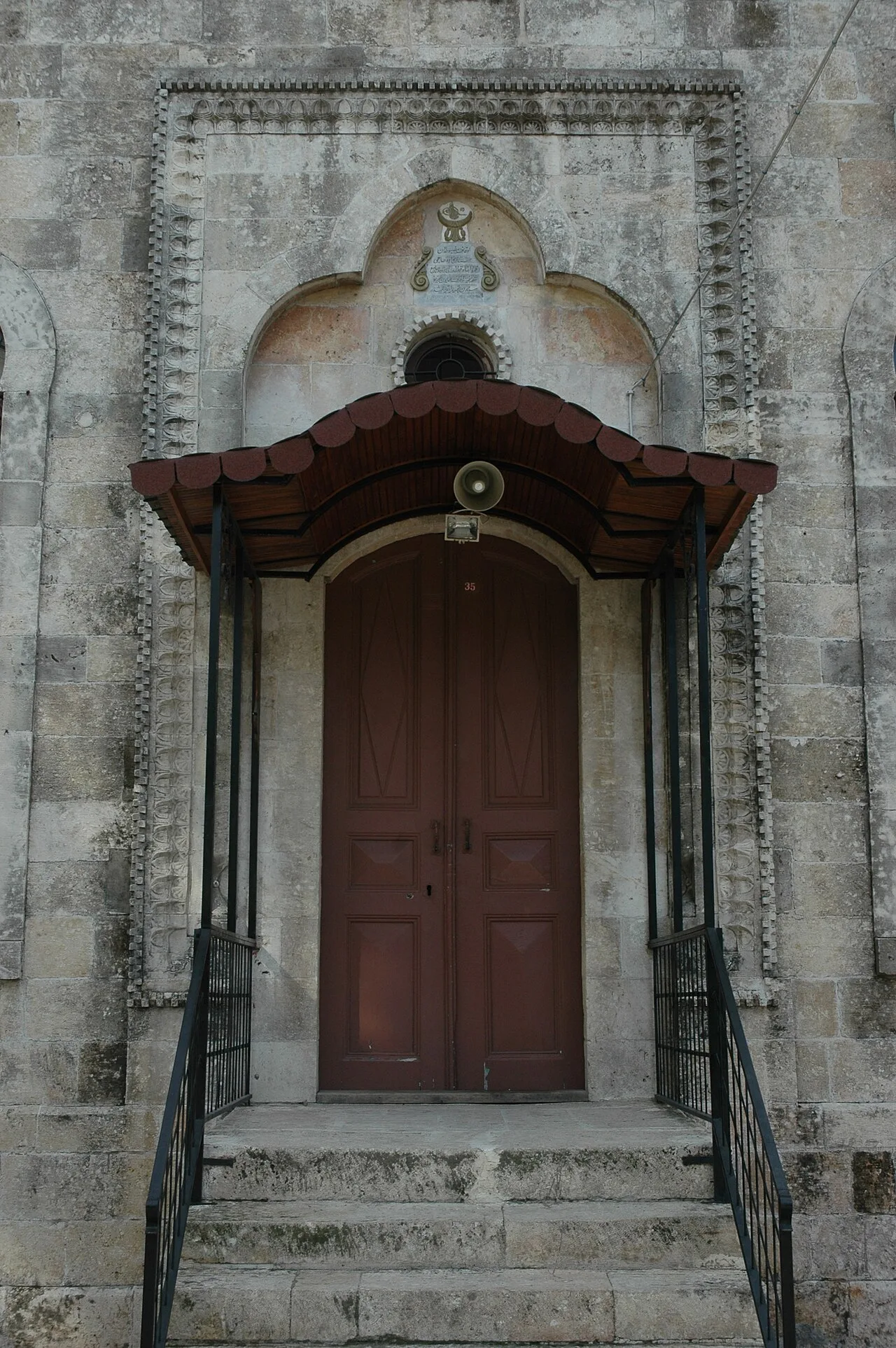 Hacı Mahmut Ağa Camii - Adana