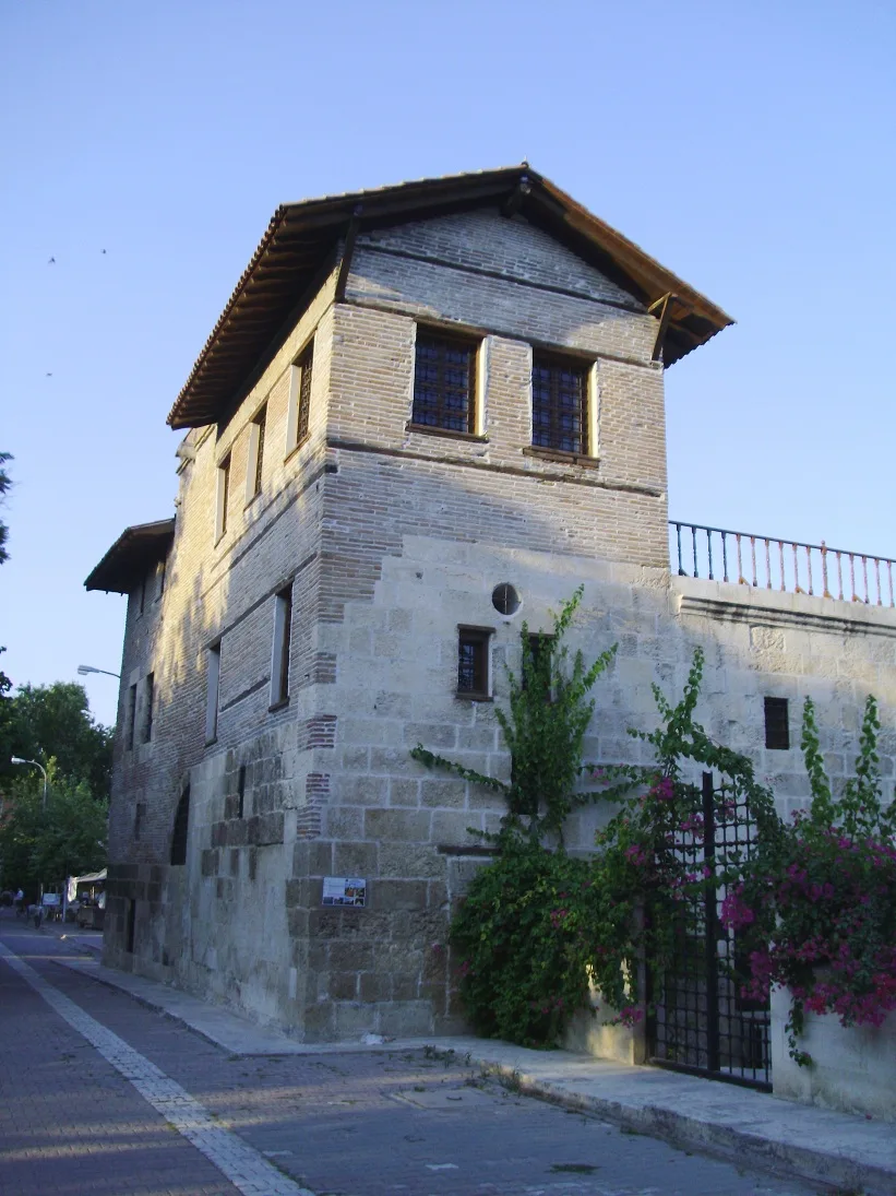 Ramazanoğlu Konağı - Adana