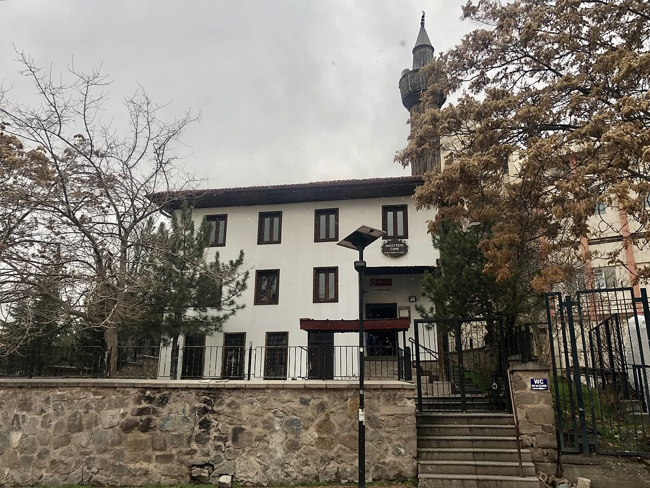 Hacettepe Mosque Fountain - Ankara