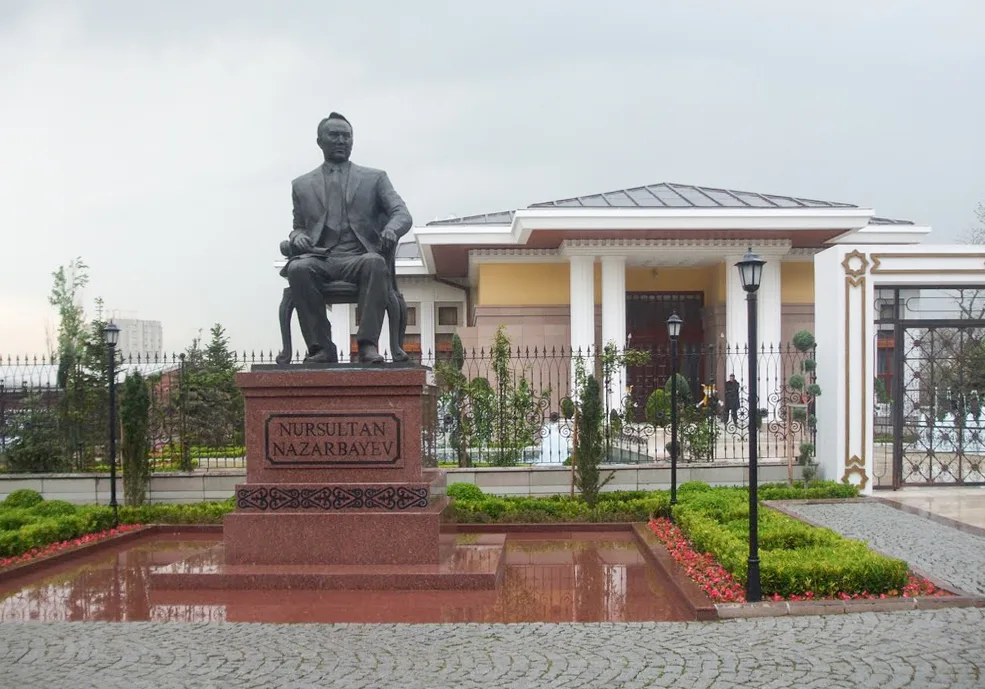 Nursultan Nazarbayev Anıtı, Ankara - Ankara
