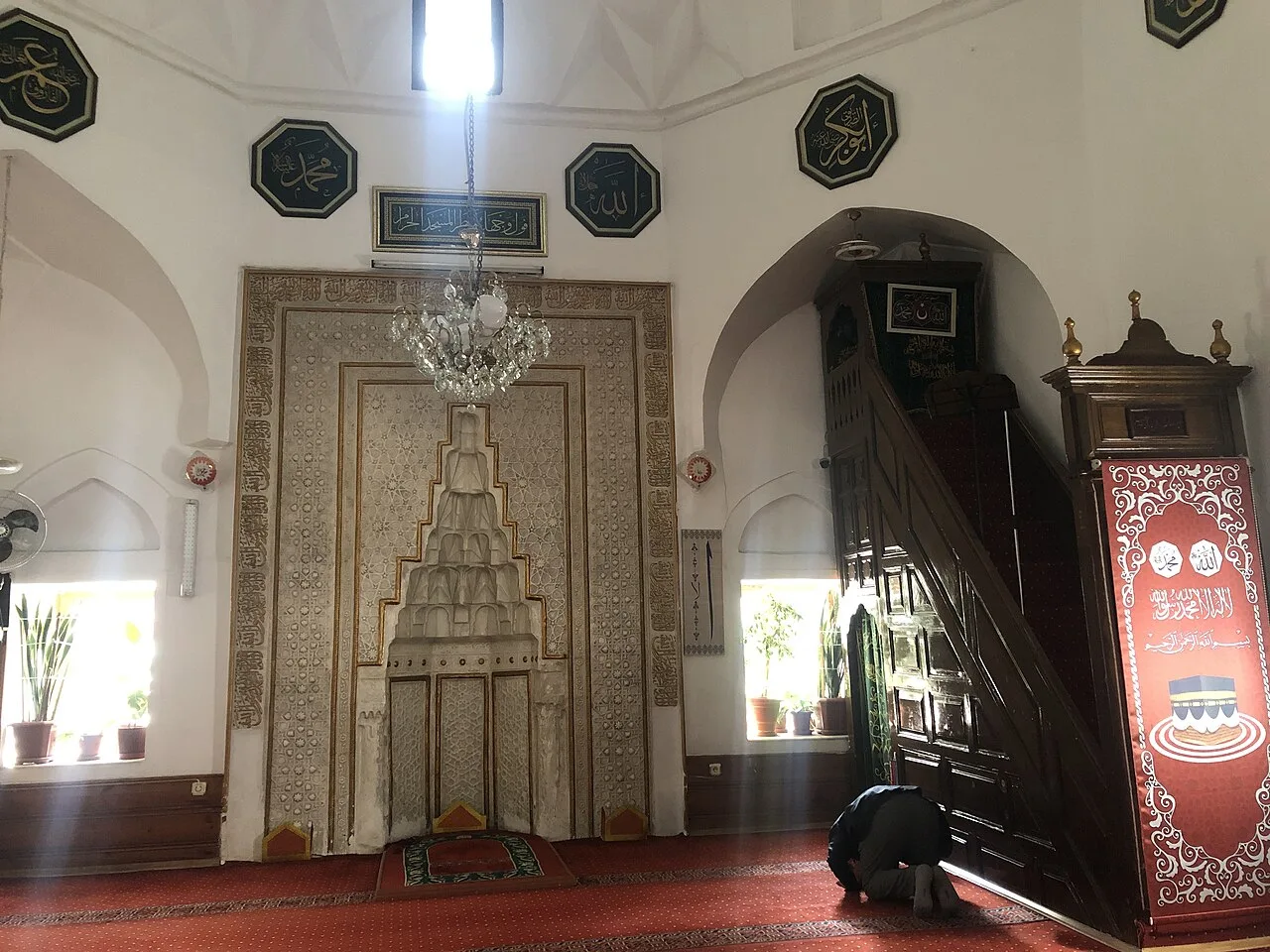 Sakalar Camii - Ankara