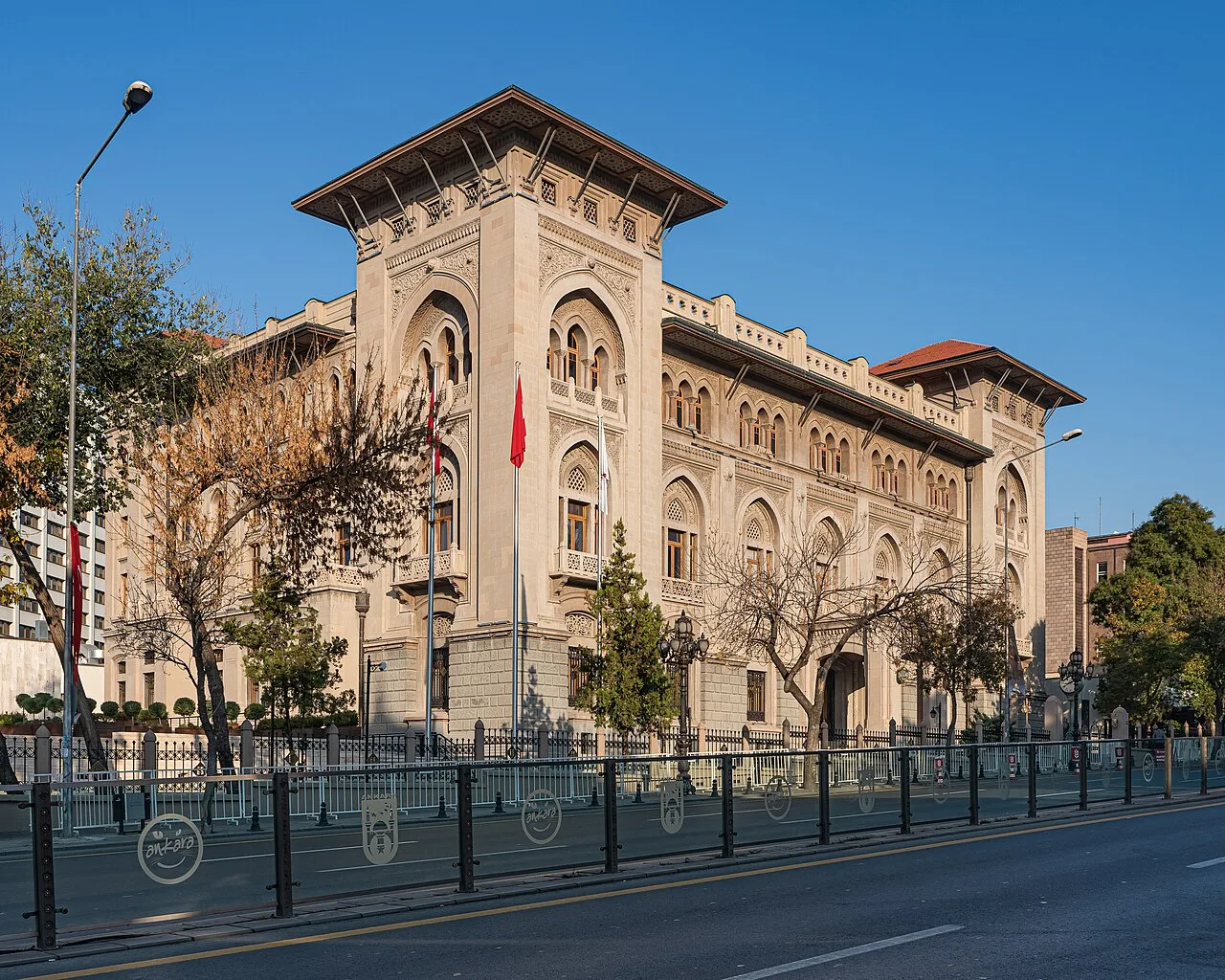 Ziraat Bankası Müzesi - Ankara