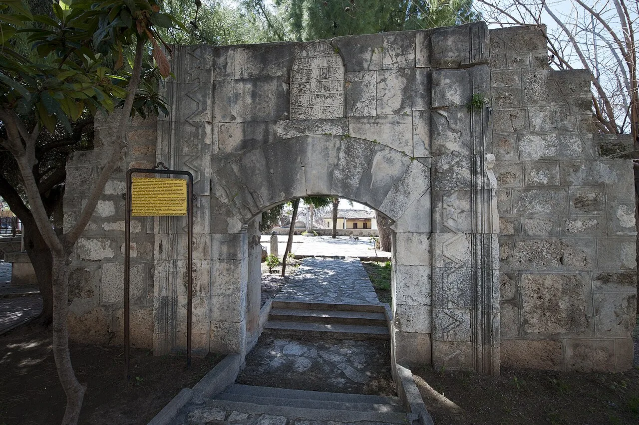 Atabey Armağan Medresesi - Antalya