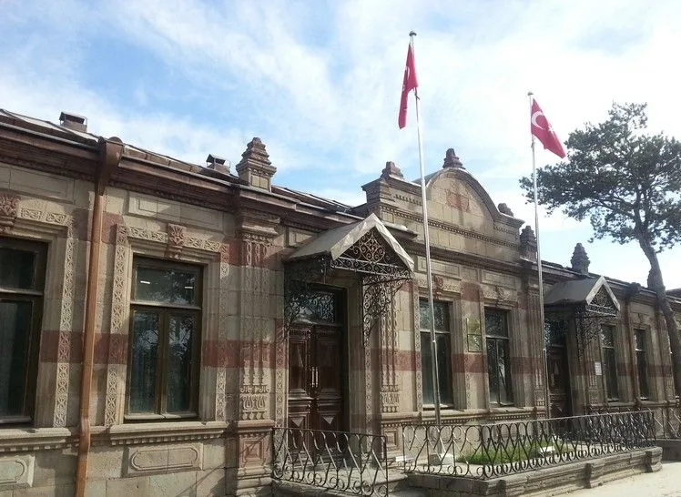 Ardahan Kongre Binası - Ardahan