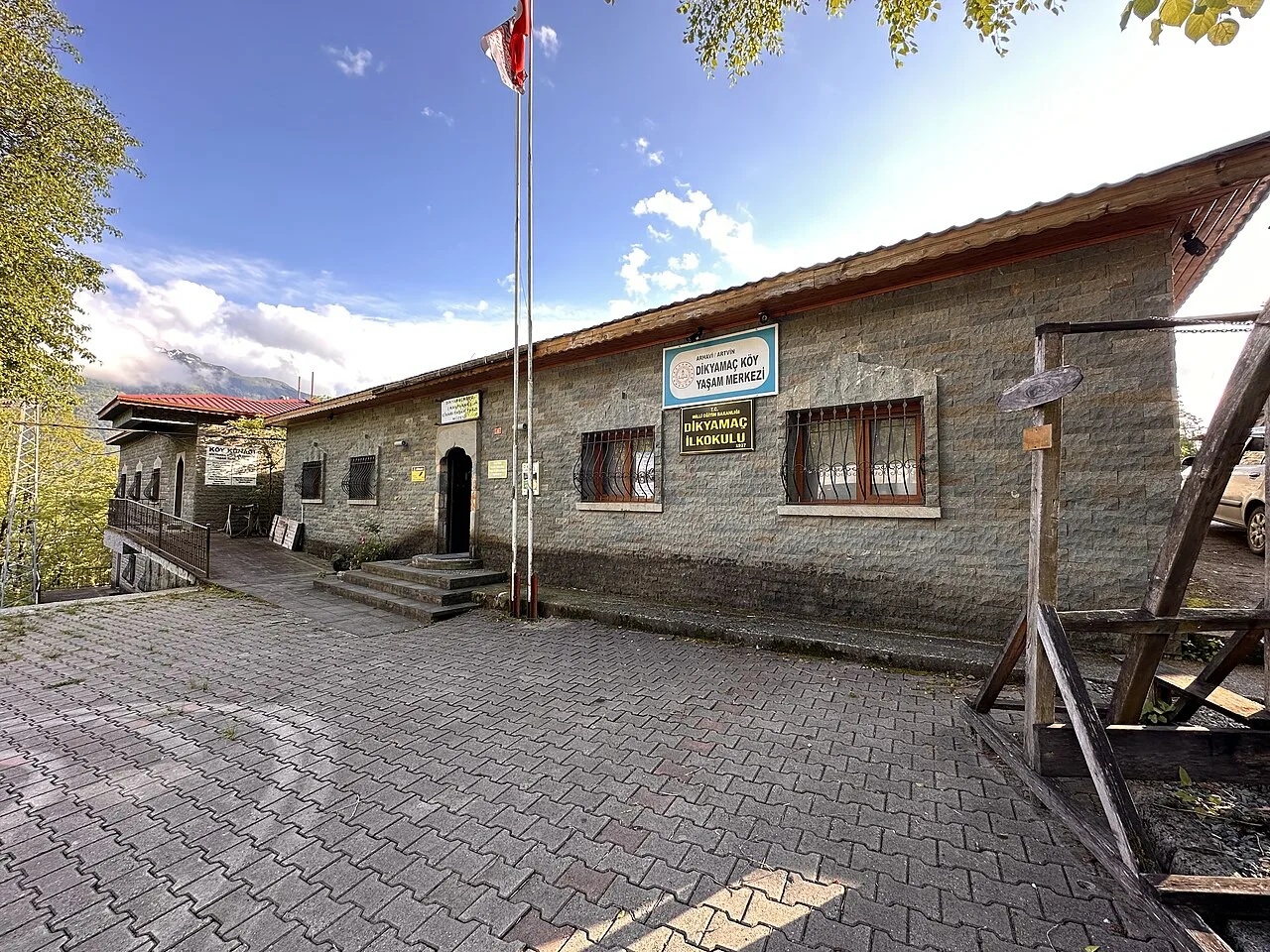 Dikyamaç Köyü ve Çevresi Yaşam Tarzı Müzesi - Artvin