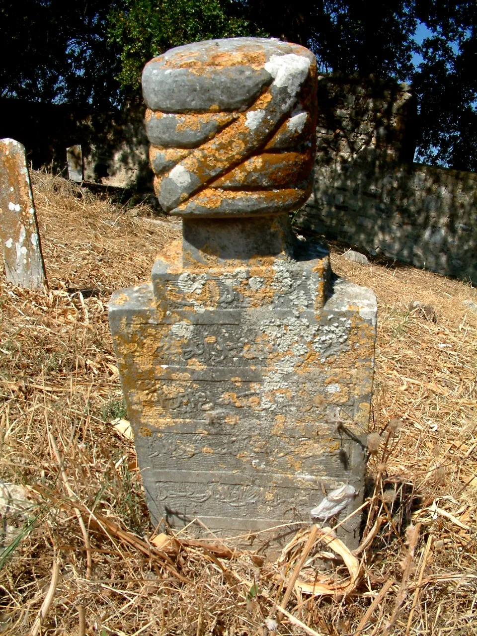 İlyas Bey Baths - Aydın