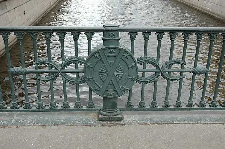 Italian Bridge - Aydın