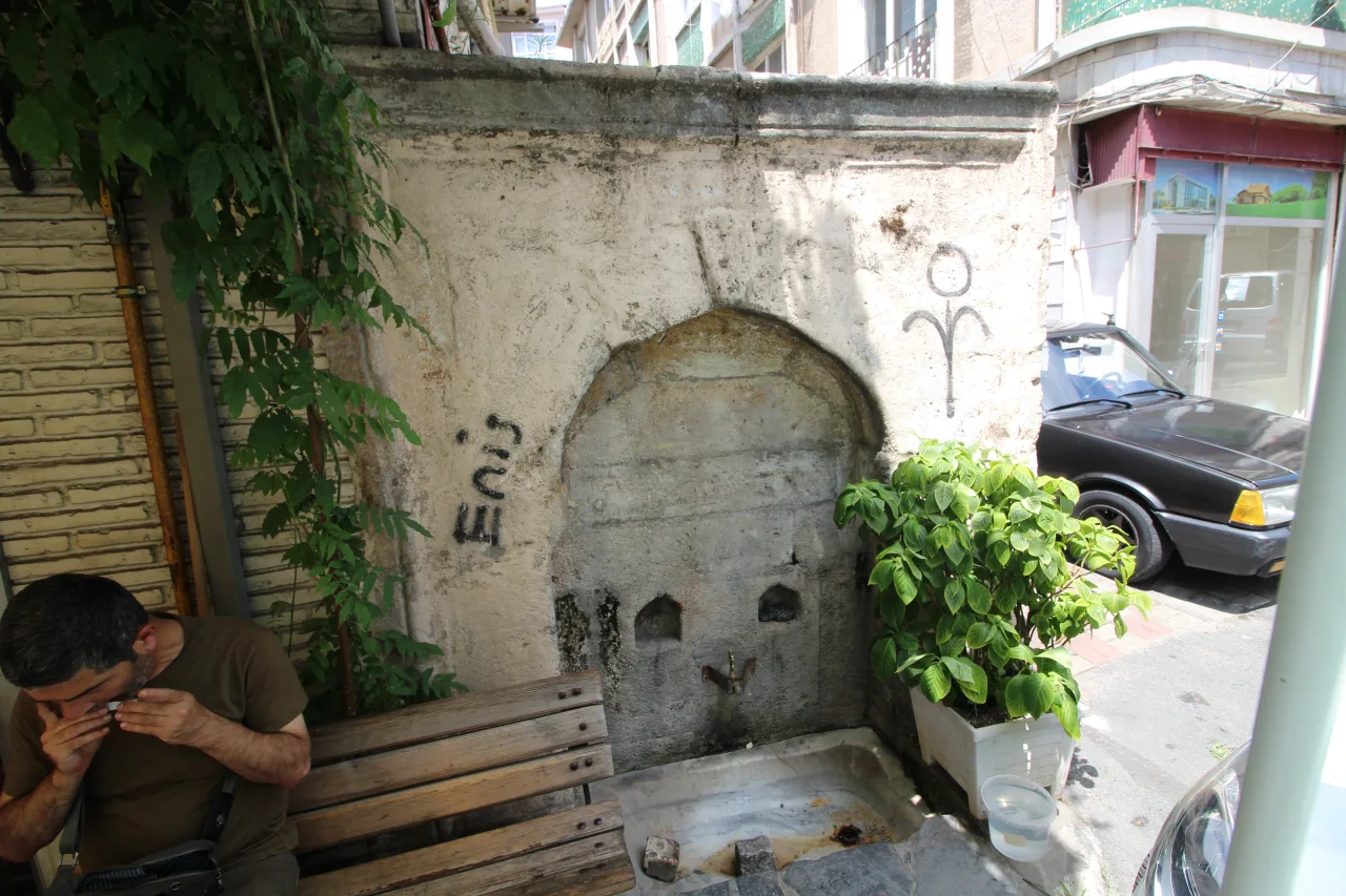 Tekke Fountain - Aydın