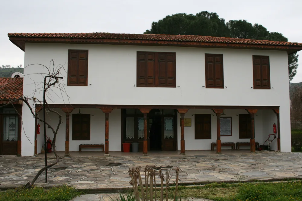 Yörük Ali Efe Museum - Aydın