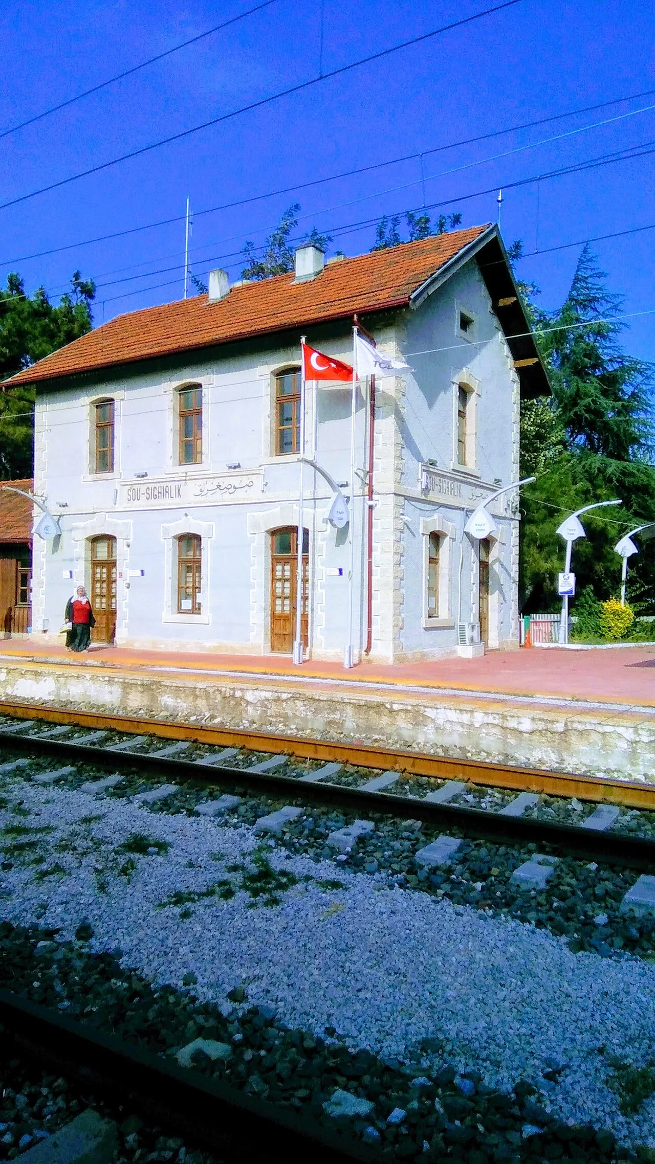 Susurluk Tren İstasyonu - Balıkesir