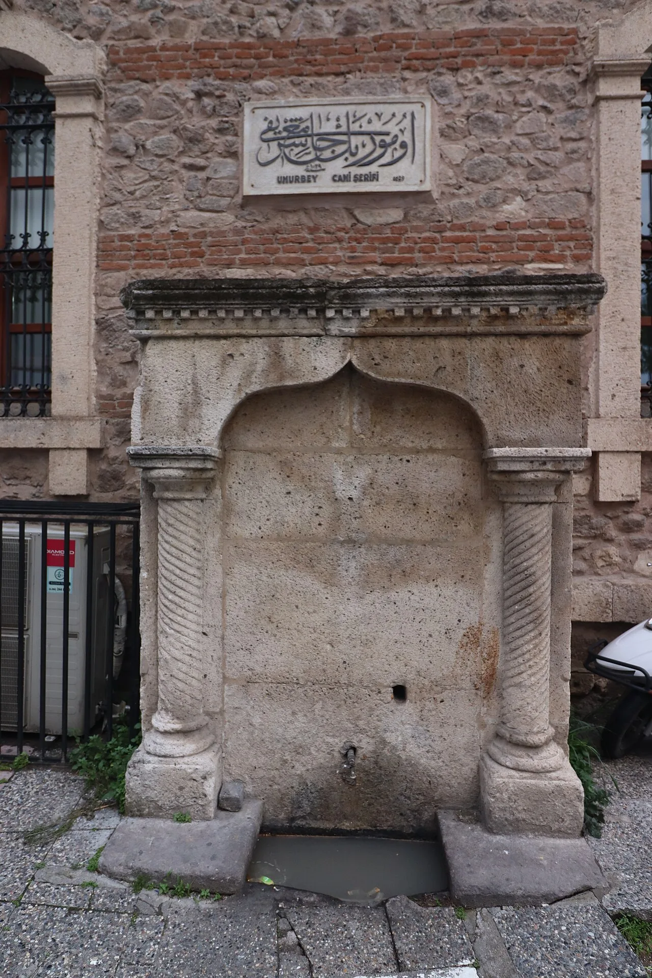 Umurbey Camii Fountain - Balıkesir