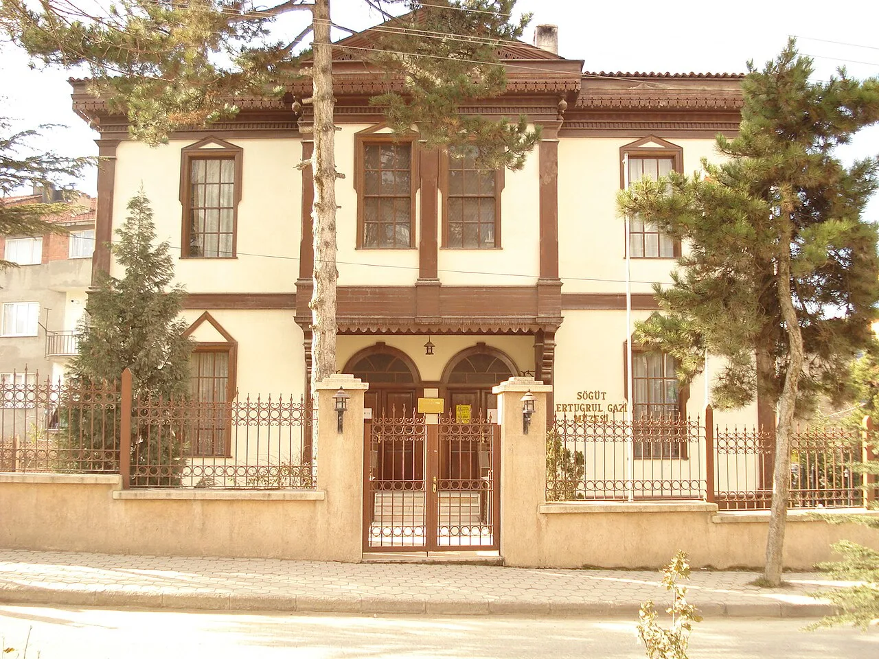 Söğüt Ertuğrul Gazi Müzesi - Bilecik