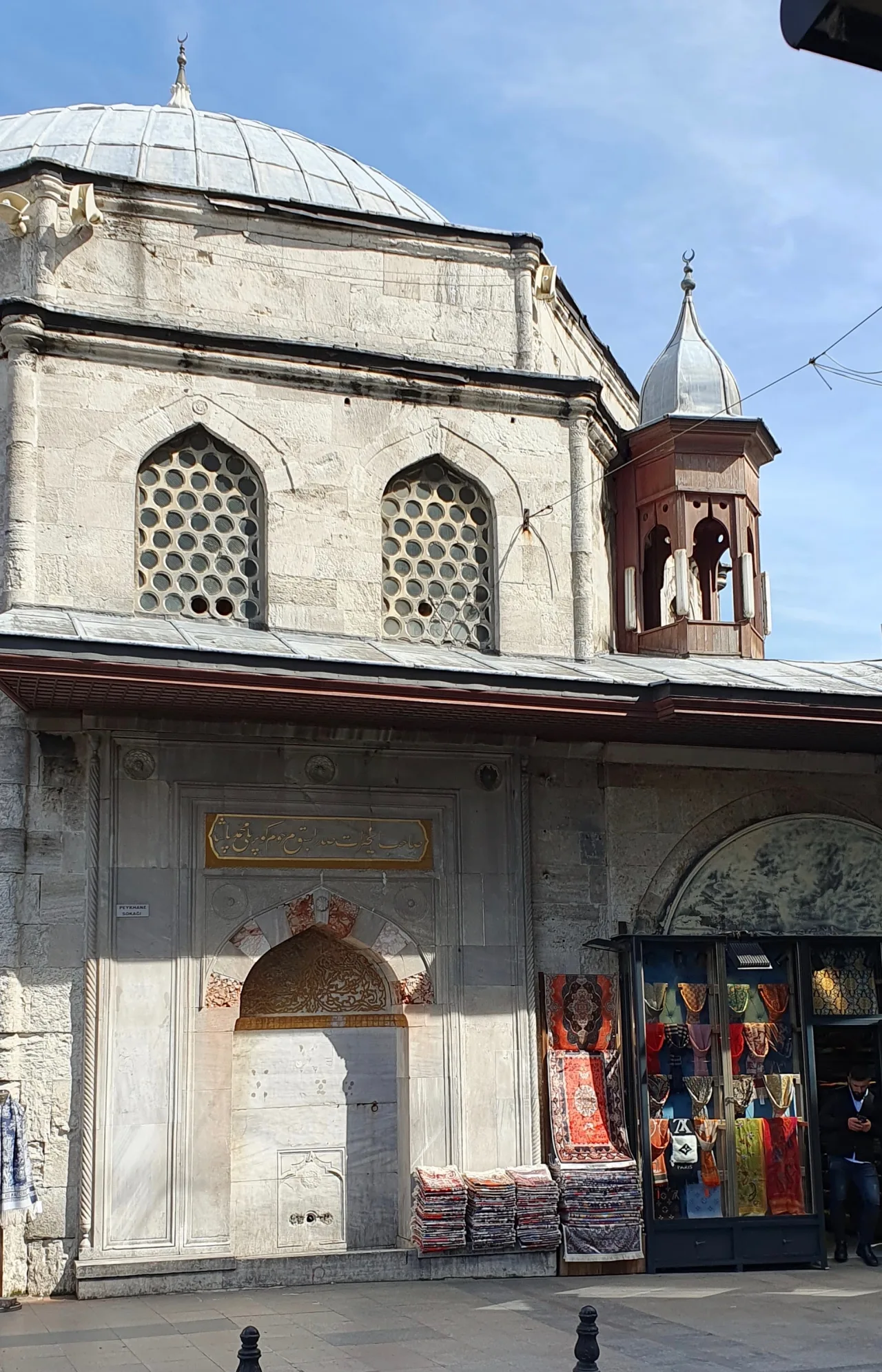 Vezirhan Camii - Bilecik
