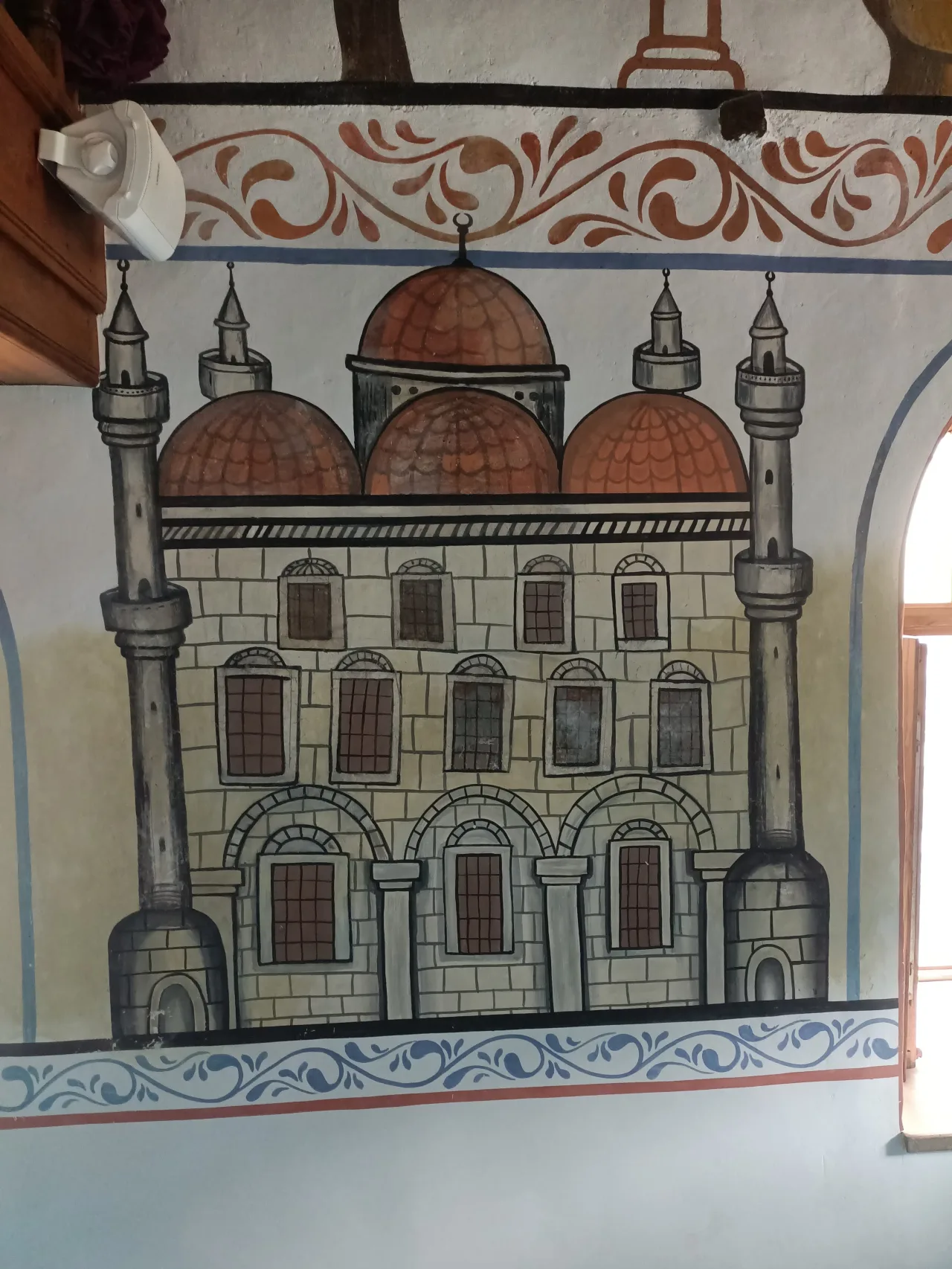 Hacı Abdullah Camii - Burdur