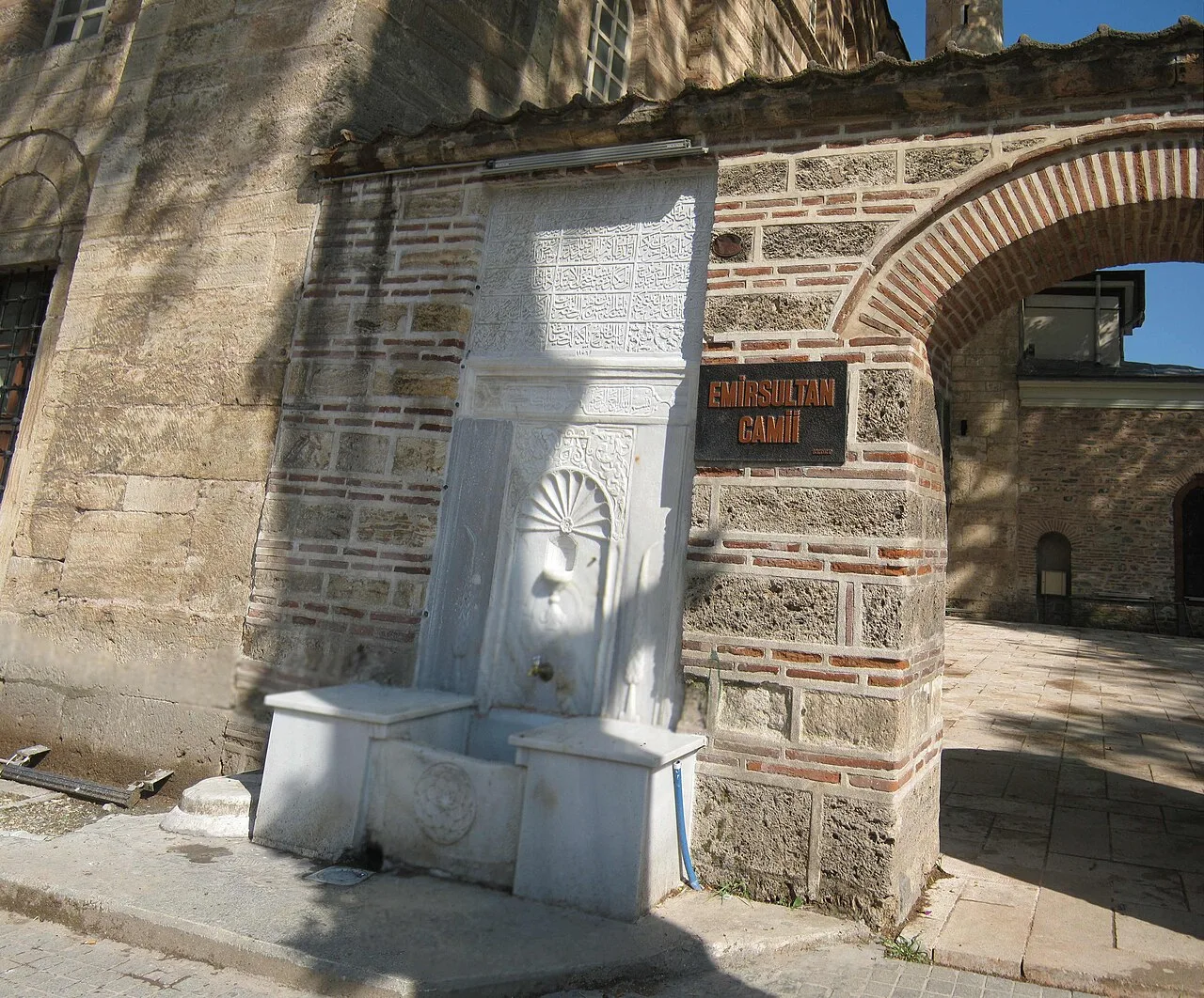 Hacı Beşir Ağa Çeşmesi - Bursa