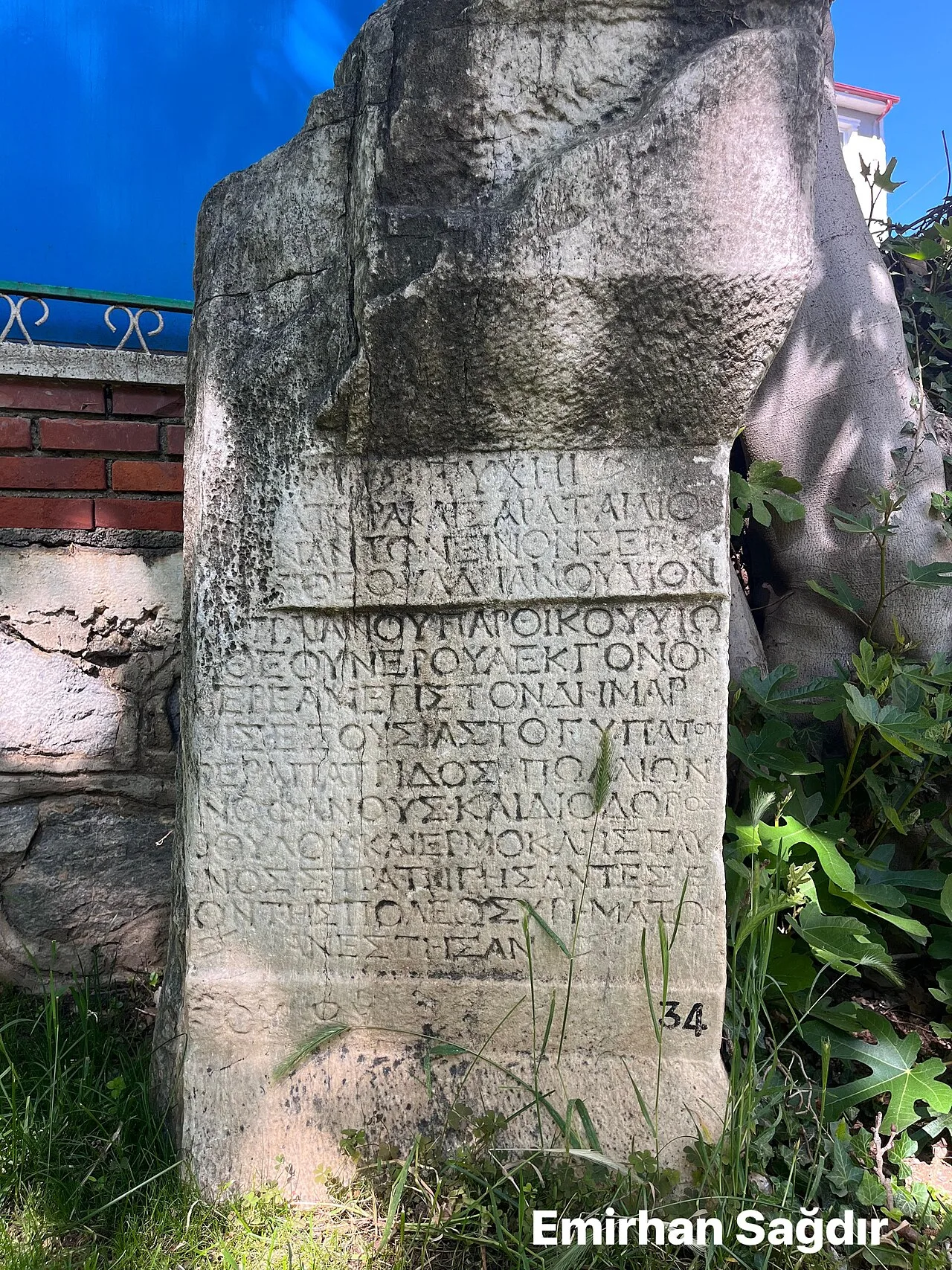 site of Hadrianoi - Bursa