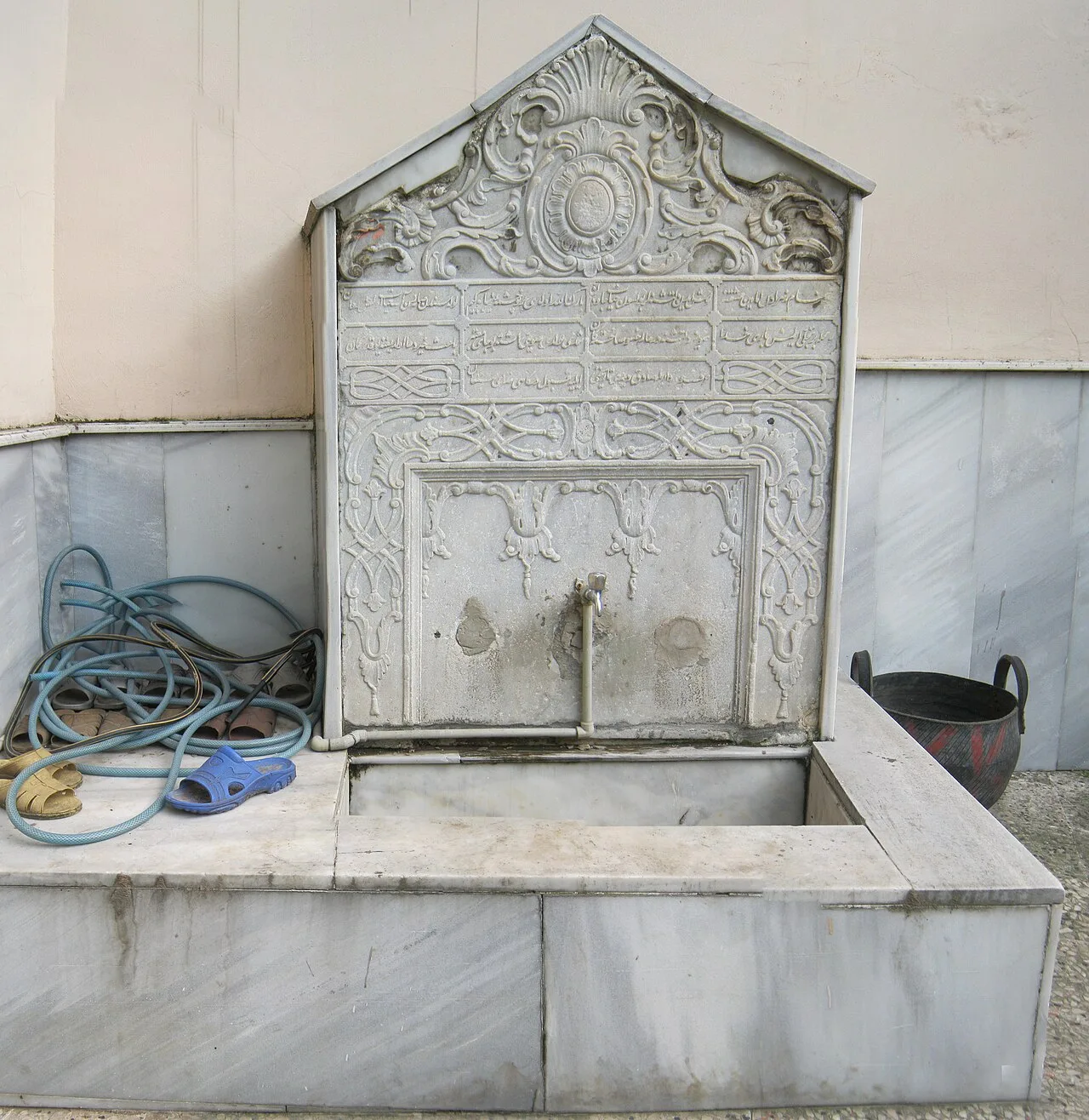 Kavaklı Camii Çeşmesi - Bursa