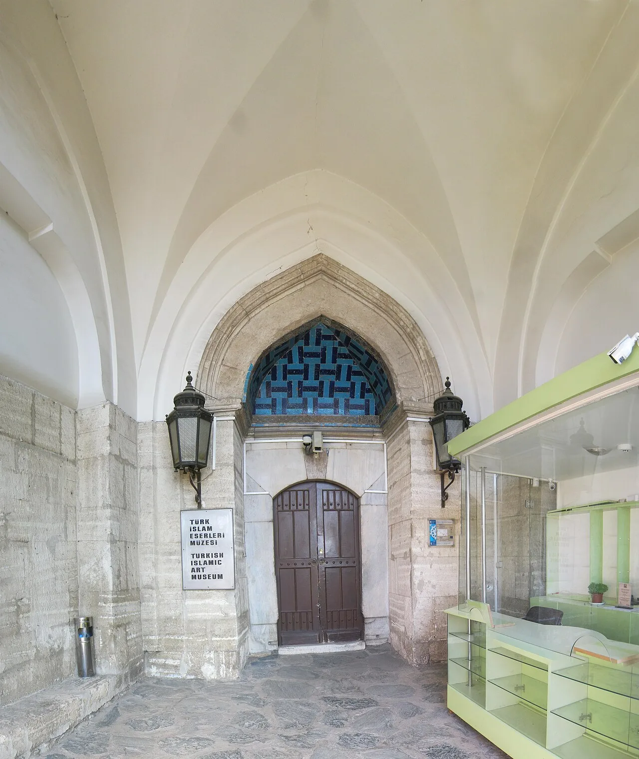 Türk-İslam Eserleri Müzesi - Bursa