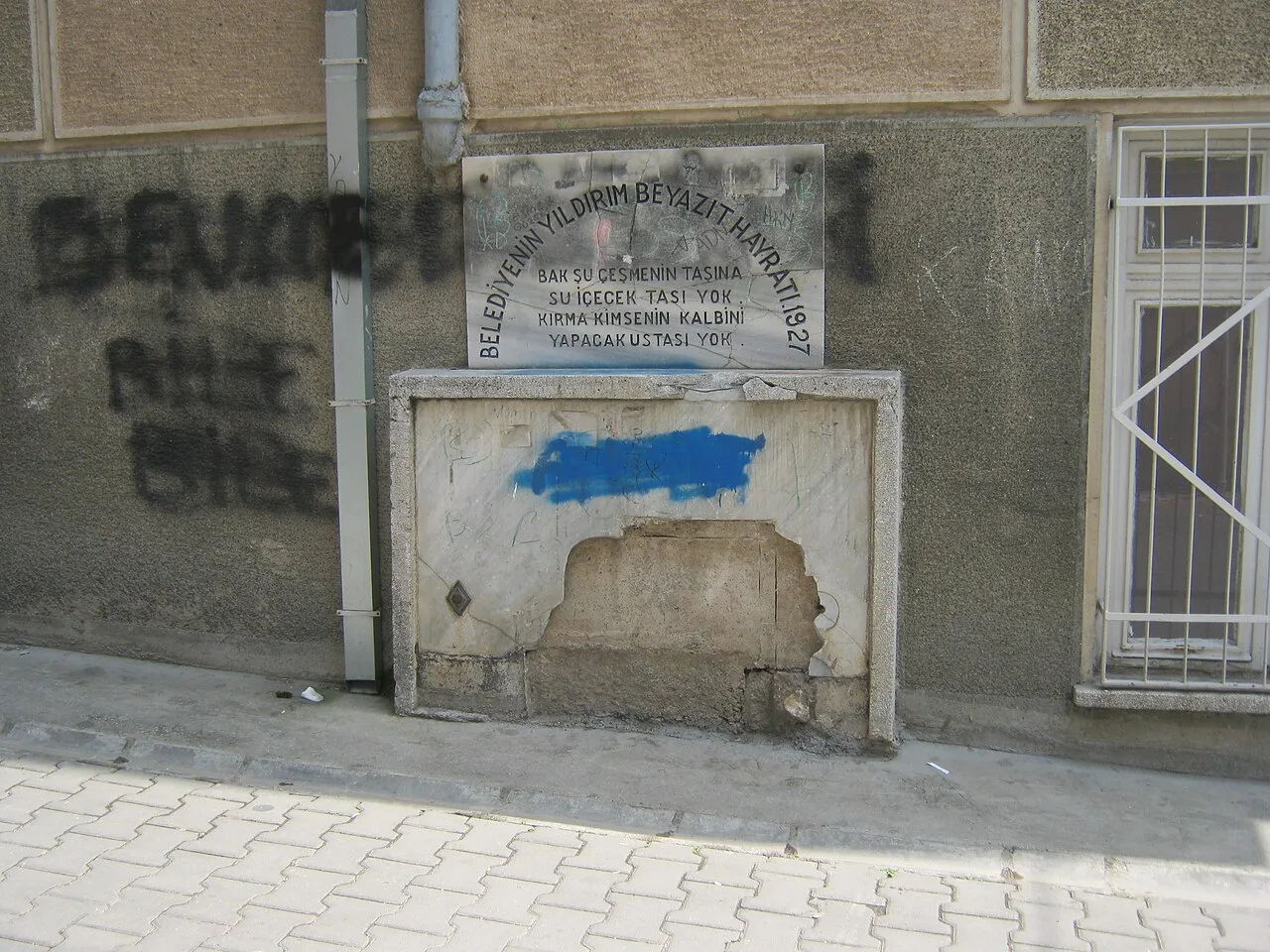 Yıldırım Beyazıt Hayratı - Bursa