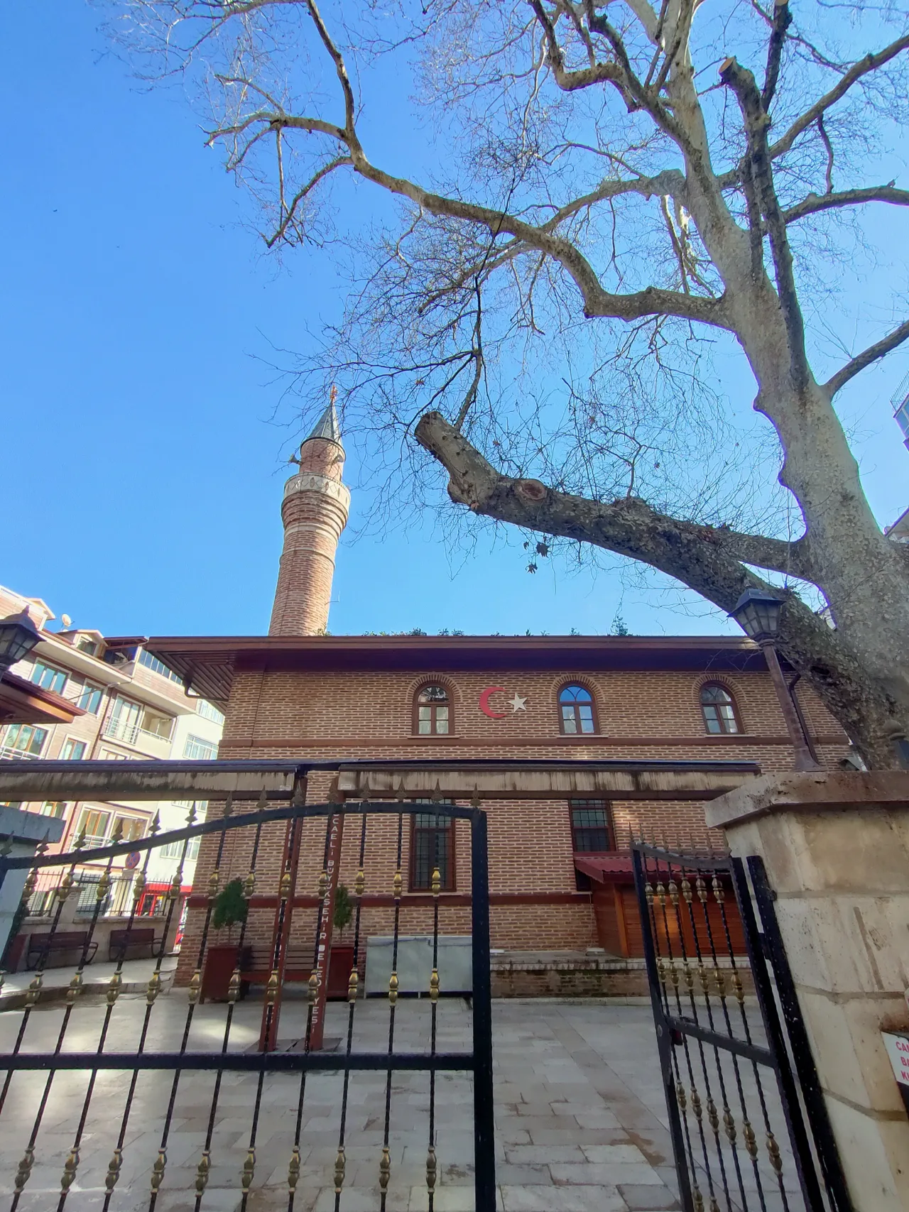 Cami (Çınarlı) - Çanakkale
