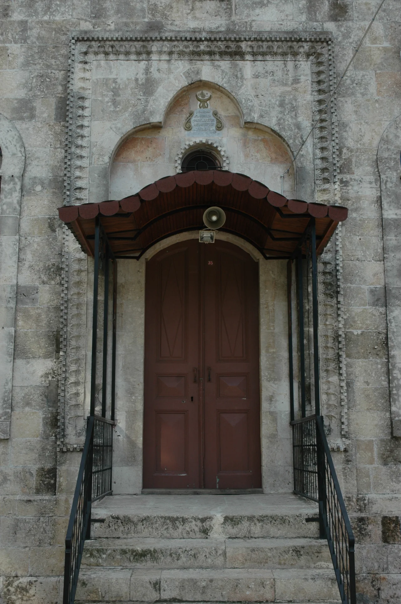 Hacı Mahmut Ağa Mosque - Çanakkale