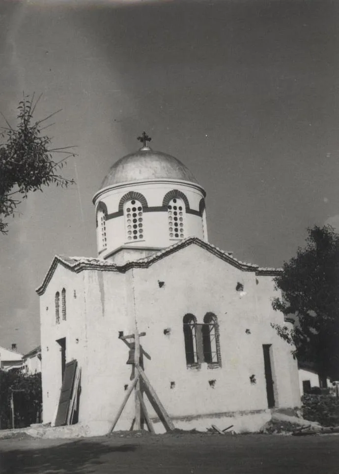 Hagia Marina Kilisesi - Çanakkale