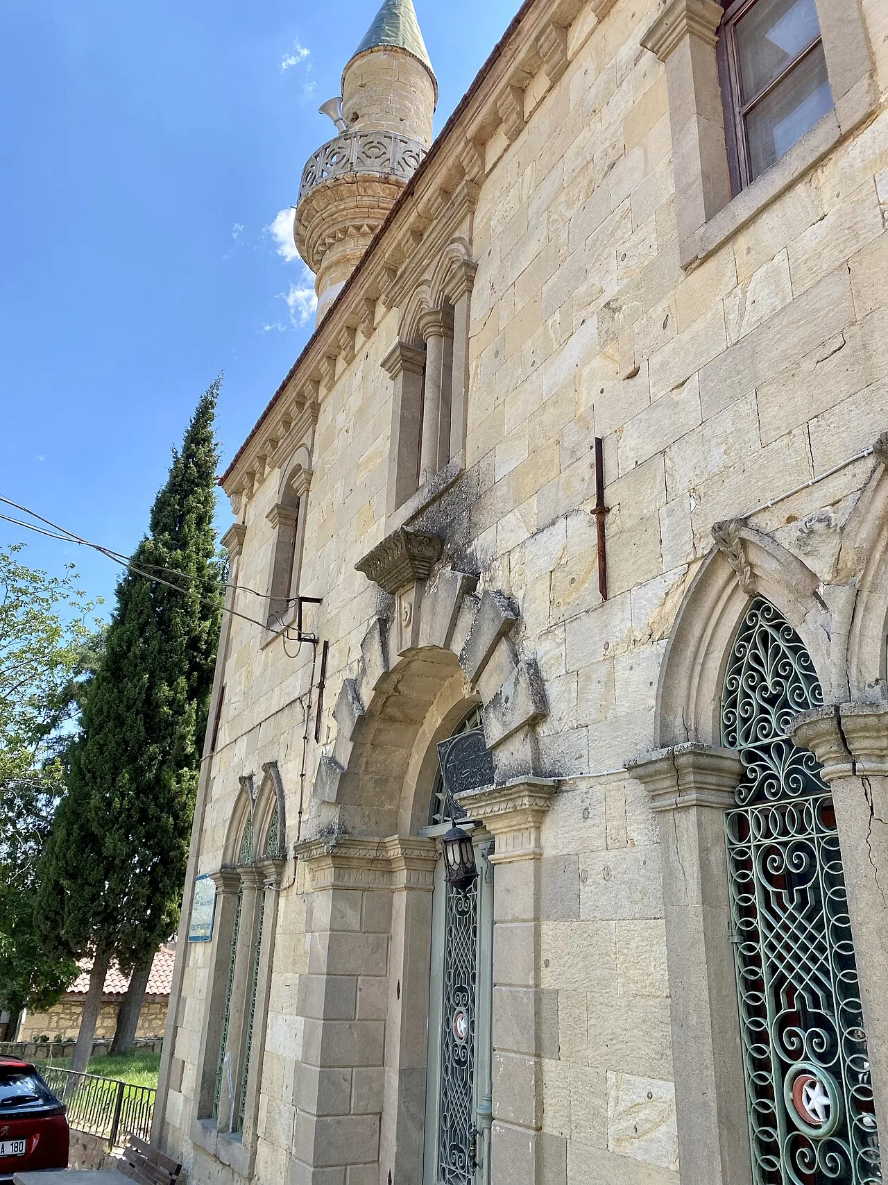 Yeşilyurt Köyü Camii - Çanakkale