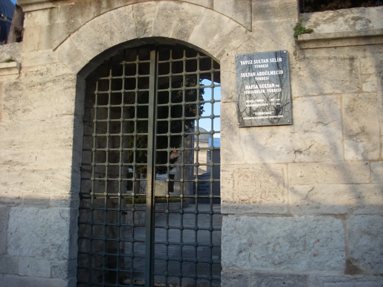 Mart Köyü Camii - Çankırı
