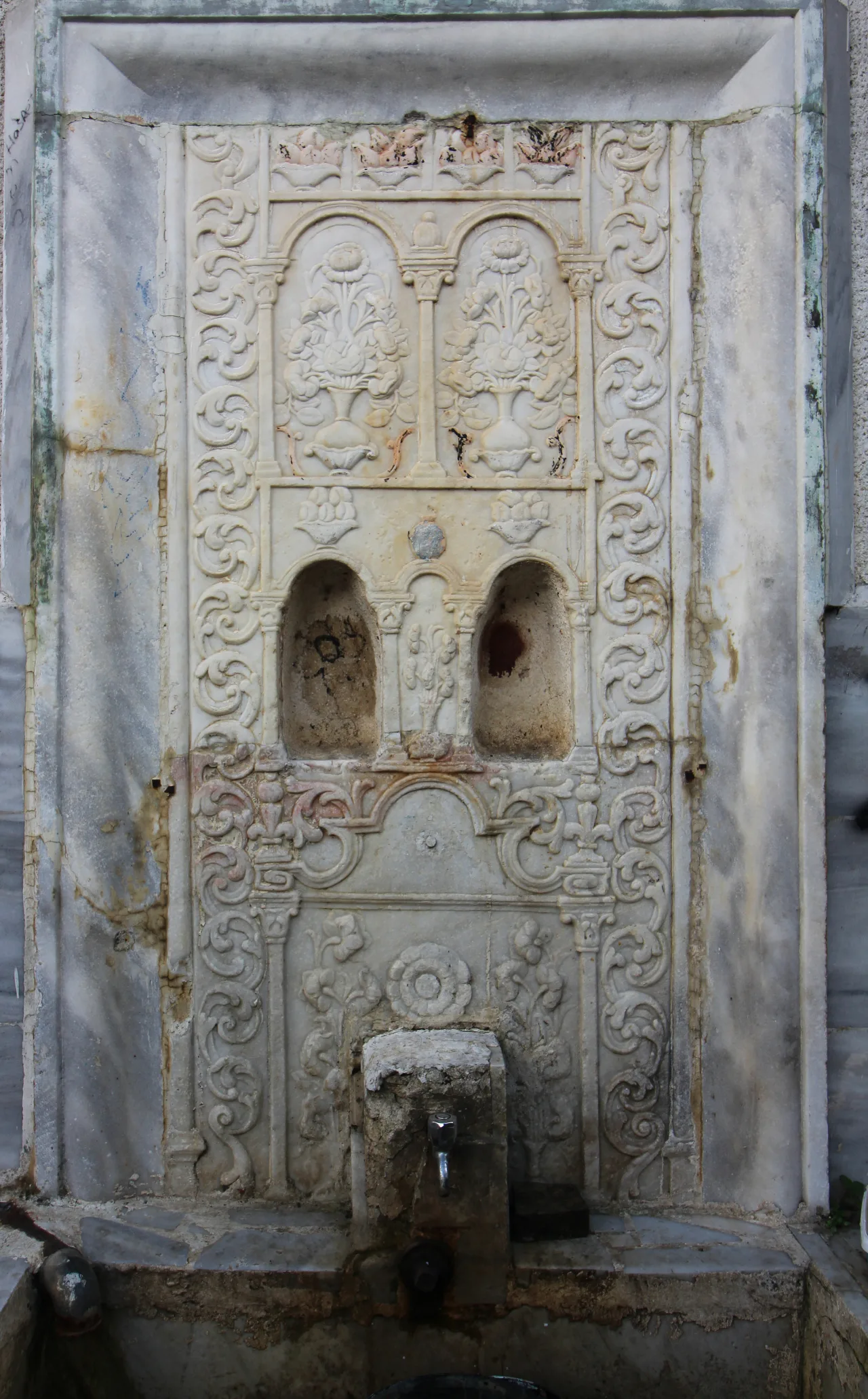 Hacı Ali Bey Fountain - Çorum
