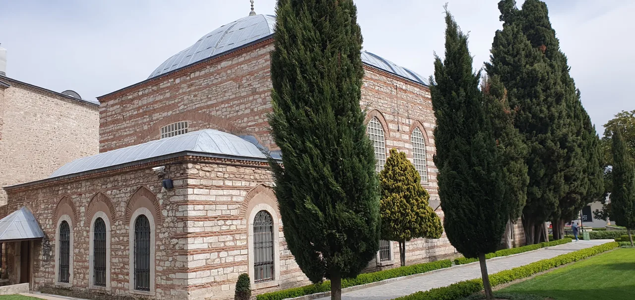 Ağalar Camii - Denizli