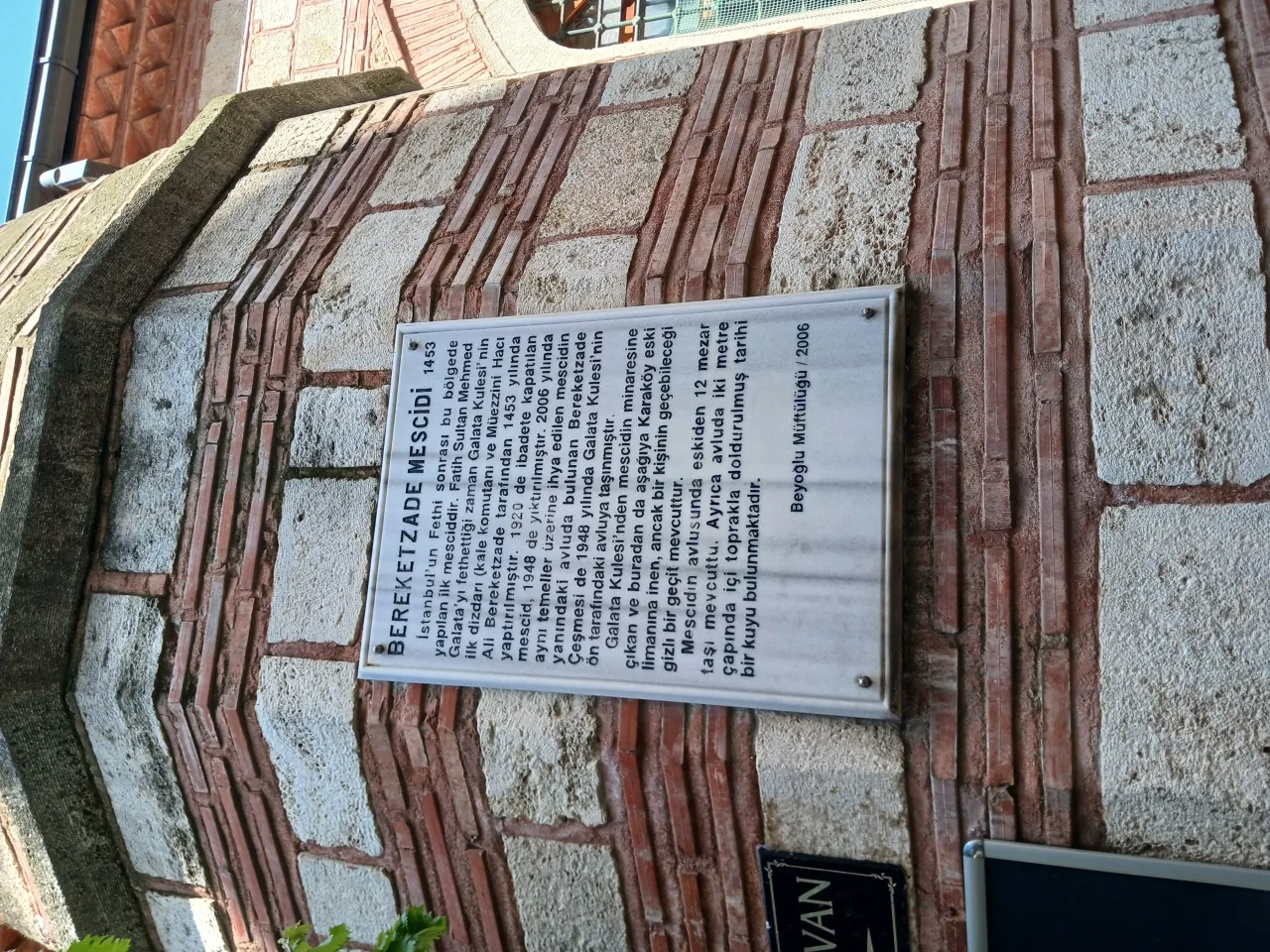 Ali Efendi Camii - Denizli