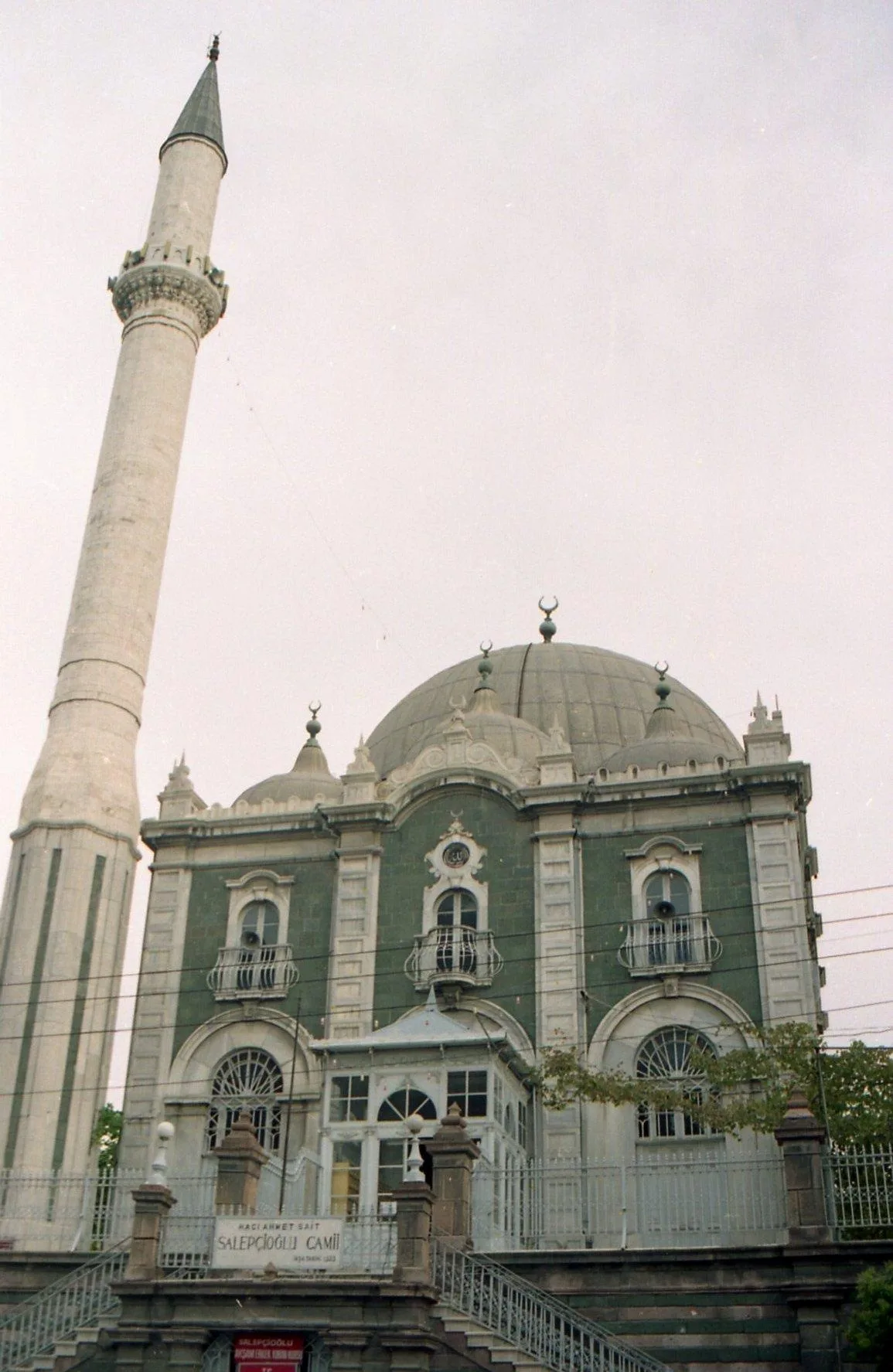 Bayramyeri Camii - Denizli