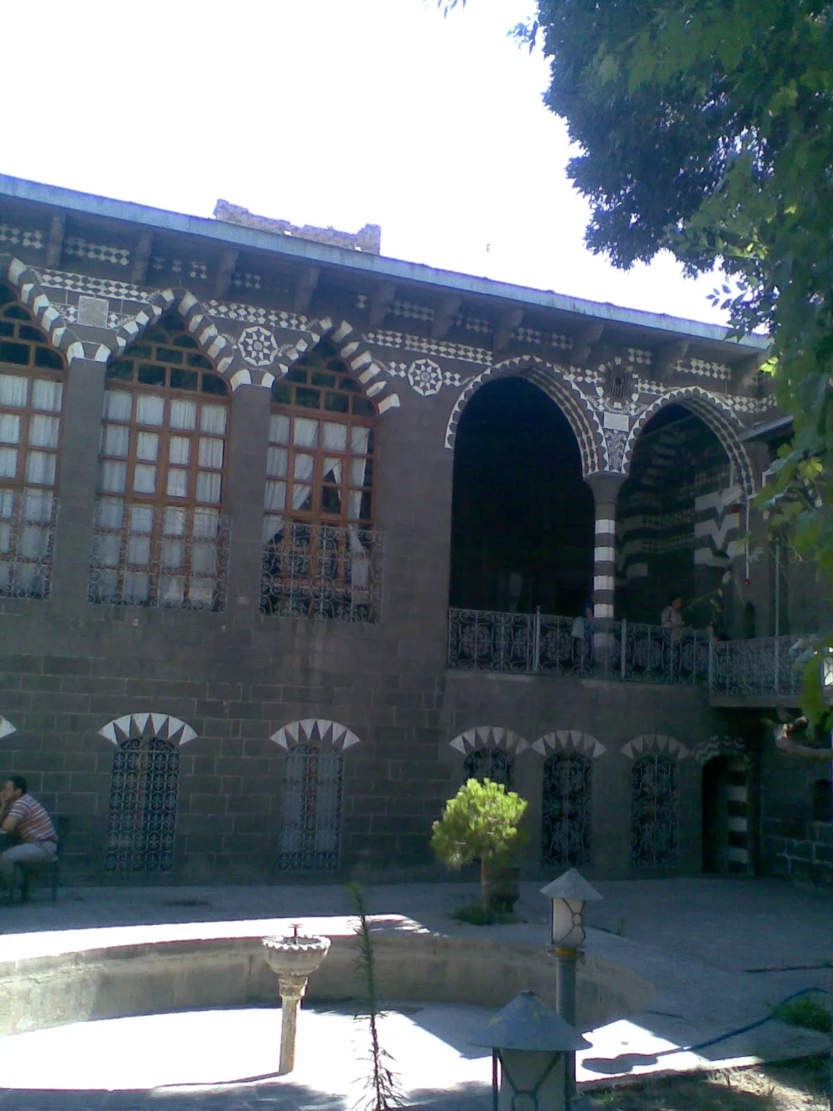 Cahit Sıtkı Tarancı Müzesi - Diyarbakır