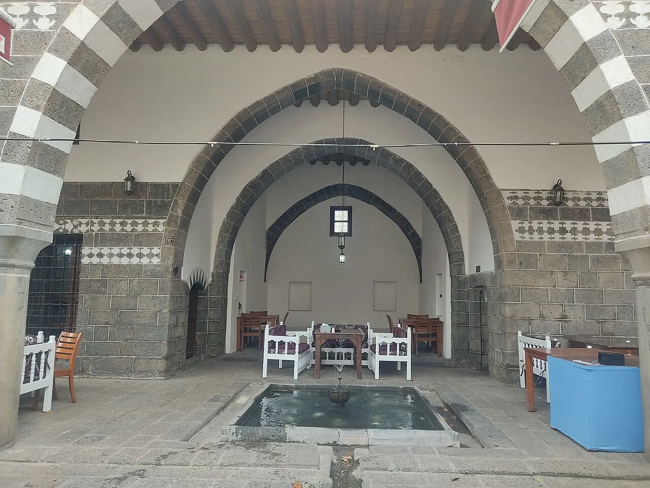 İskender Paşa Konağı - Diyarbakır