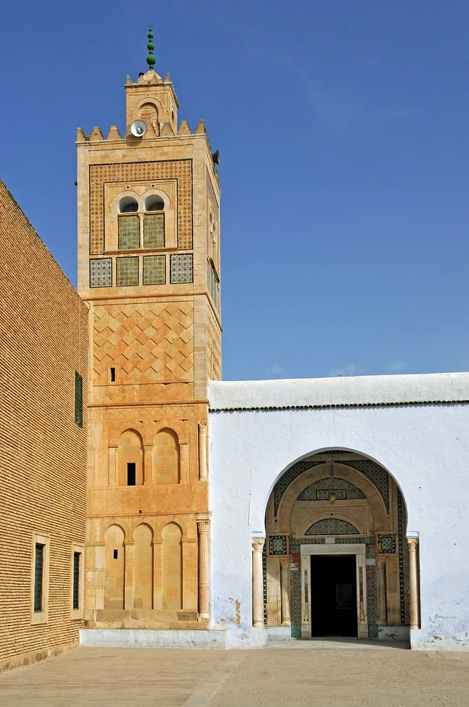 Sahabeler Türbesi - Diyarbakır