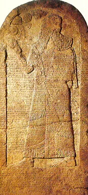 Üçtepe Höyük - Diyarbakır