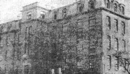 Edirne Bulgar Erkek Lisesi - Edirne