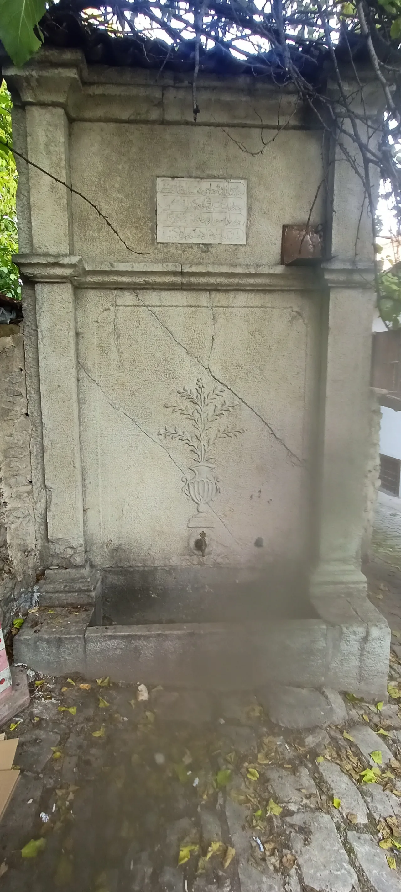 Hacı Mehmet Ağa Çeşmesi - Edirne