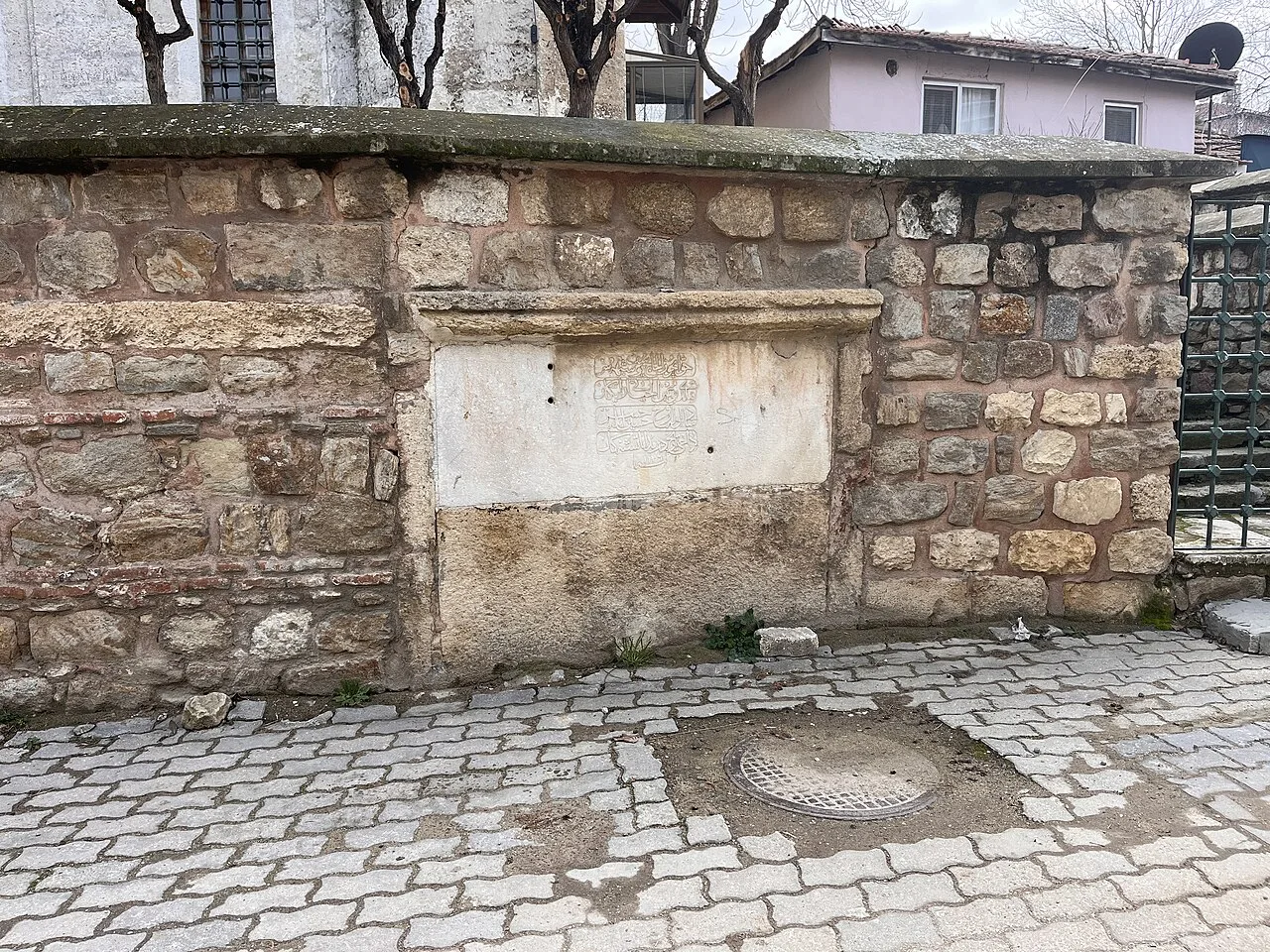 Hacı Yusuf Çeşmesi - Edirne