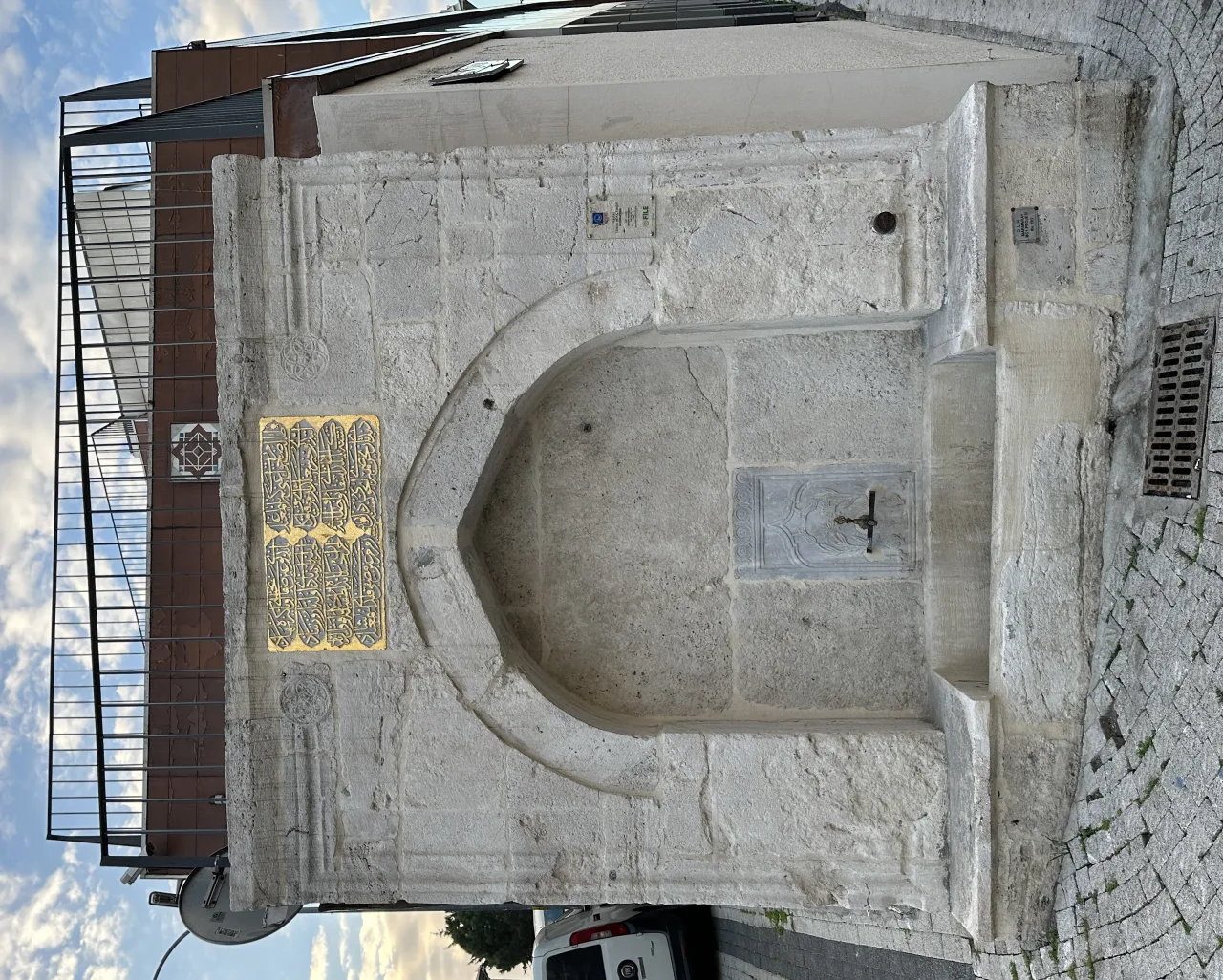 İsmail Ağa Çeşmesi - Edirne