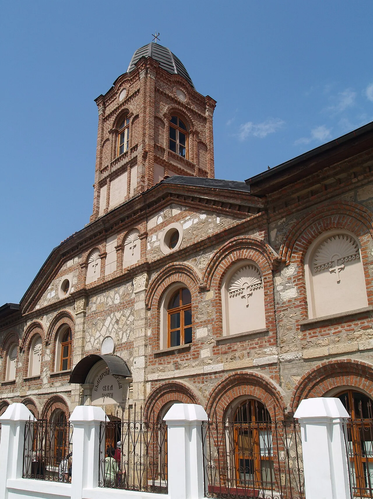 Sveti Georgi Bulgar Kilisesi (Edirne) - Edirne