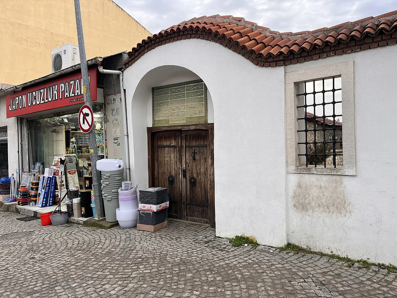 Veli Dede Türbesi - Edirne