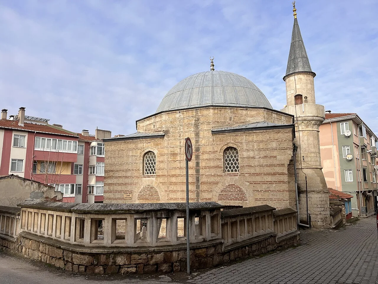 Yahya Bey Camii - Edirne