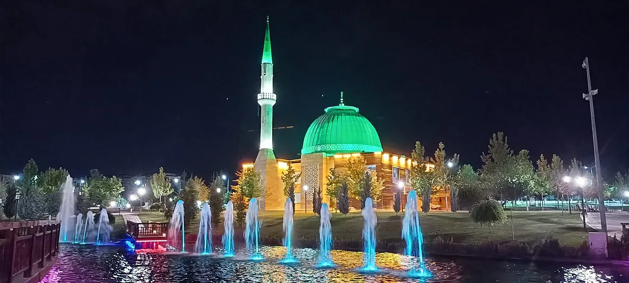 Elazığ Kültür Parkı - Elazığ