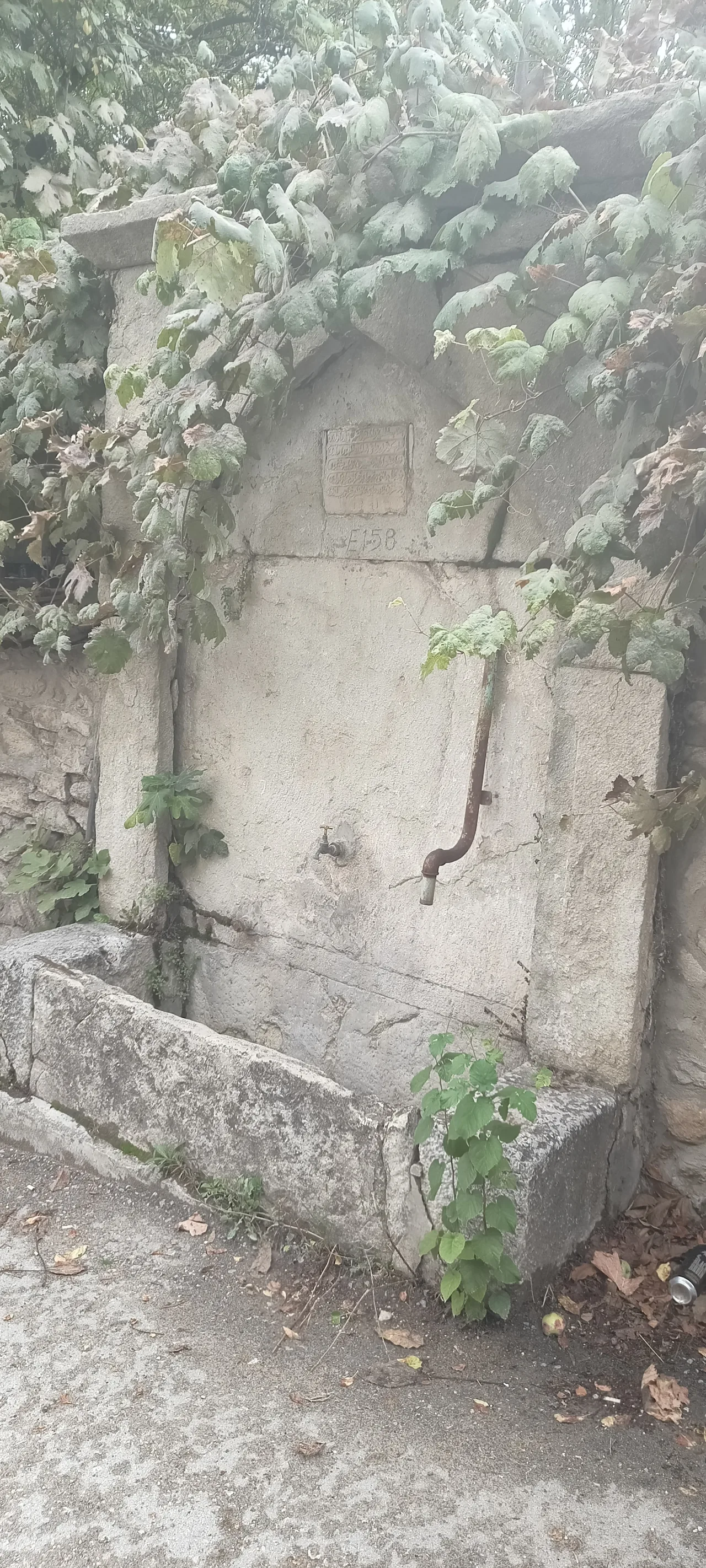 Fountain of Hafiz - Erzurum