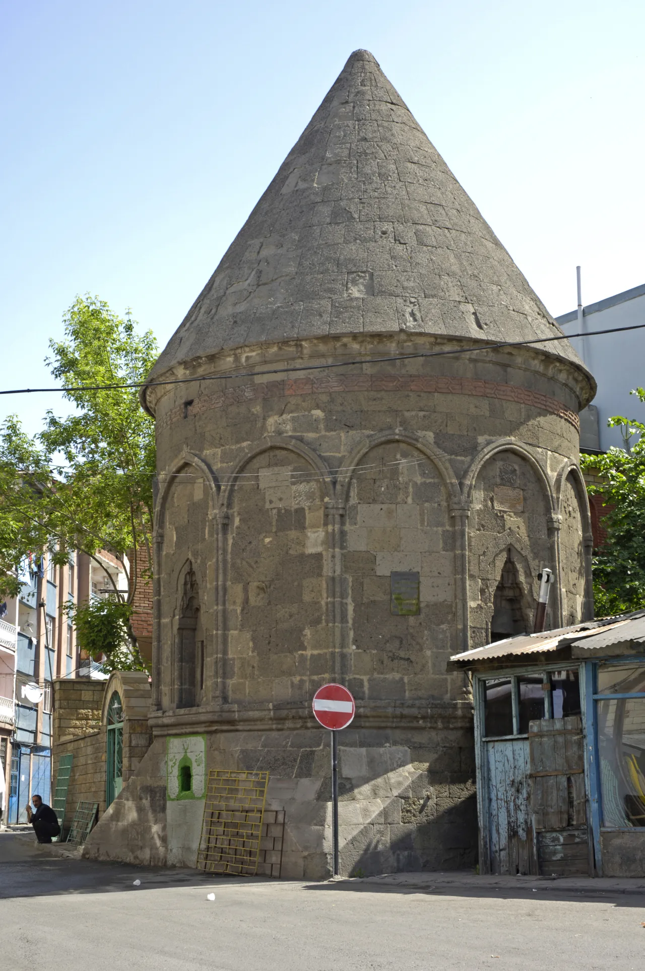 Sadrettin Konevi Türbesi - Erzurum