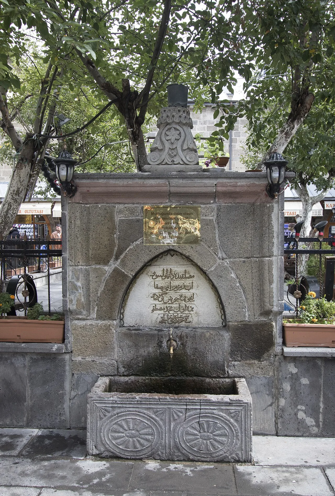 Taşhan Çeşmesi - Erzurum